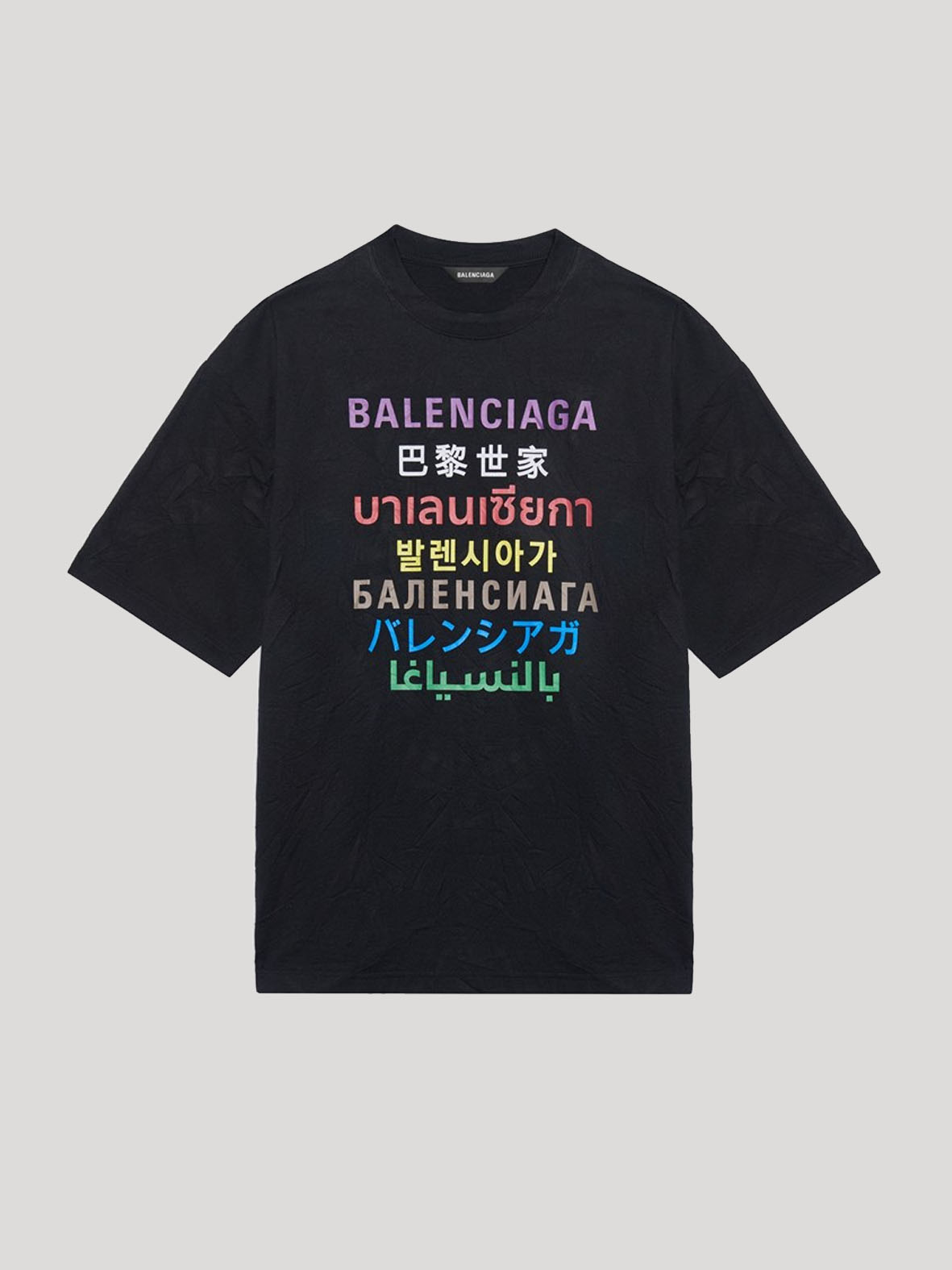 Balenciaga-Languages-Medium-Fit-Tee-Tee-Unisex-T-Shirt-FTS478 Balenciaga Languages Medium Fit Tee Tee Unisex T-Shirt FTS478