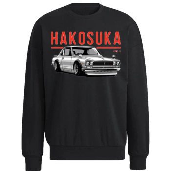 Nissan Skyline Hakosuka Gt R Kpgc 10 Unisex Sweatshirt